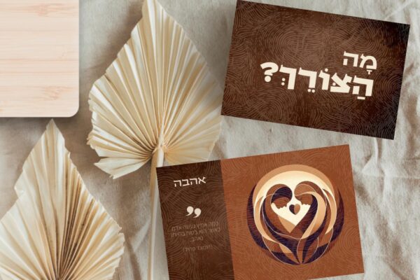 קלפי אימון וטיפול רגשי – 'מה הצורך' לשיח רגשי עמוק